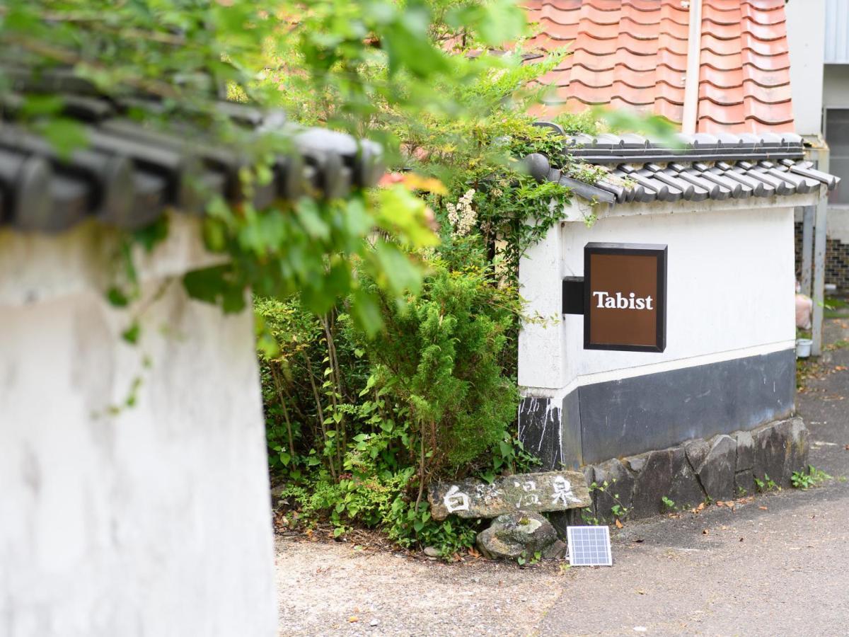 Tabist Shirasagi-Onsen Shirasagikan Hotel Toyota  Ngoại thất bức ảnh