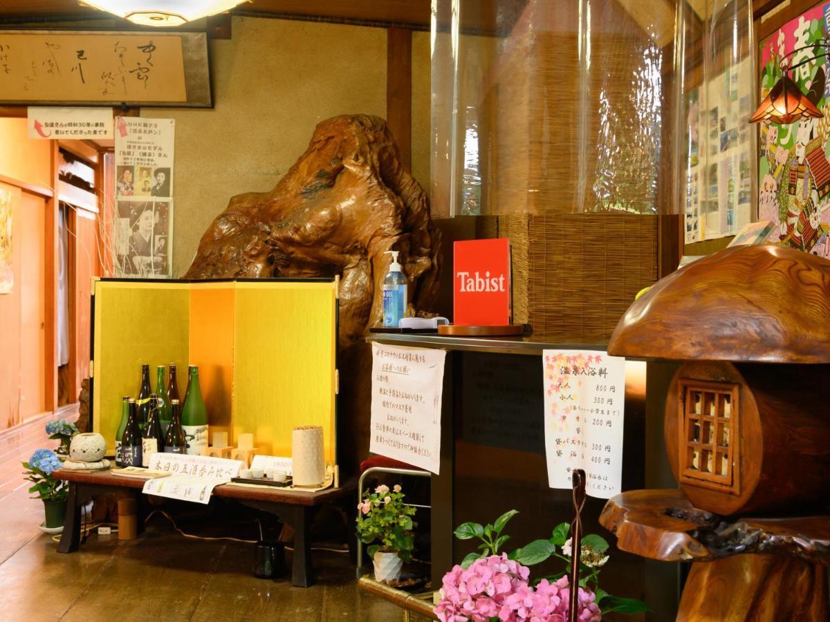 Tabist Shirasagi-Onsen Shirasagikan Hotel Toyota  Ngoại thất bức ảnh
